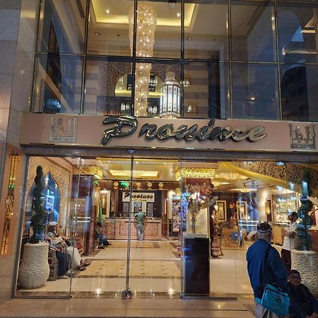 Province Al Sham Hotel Медина Екстериор снимка