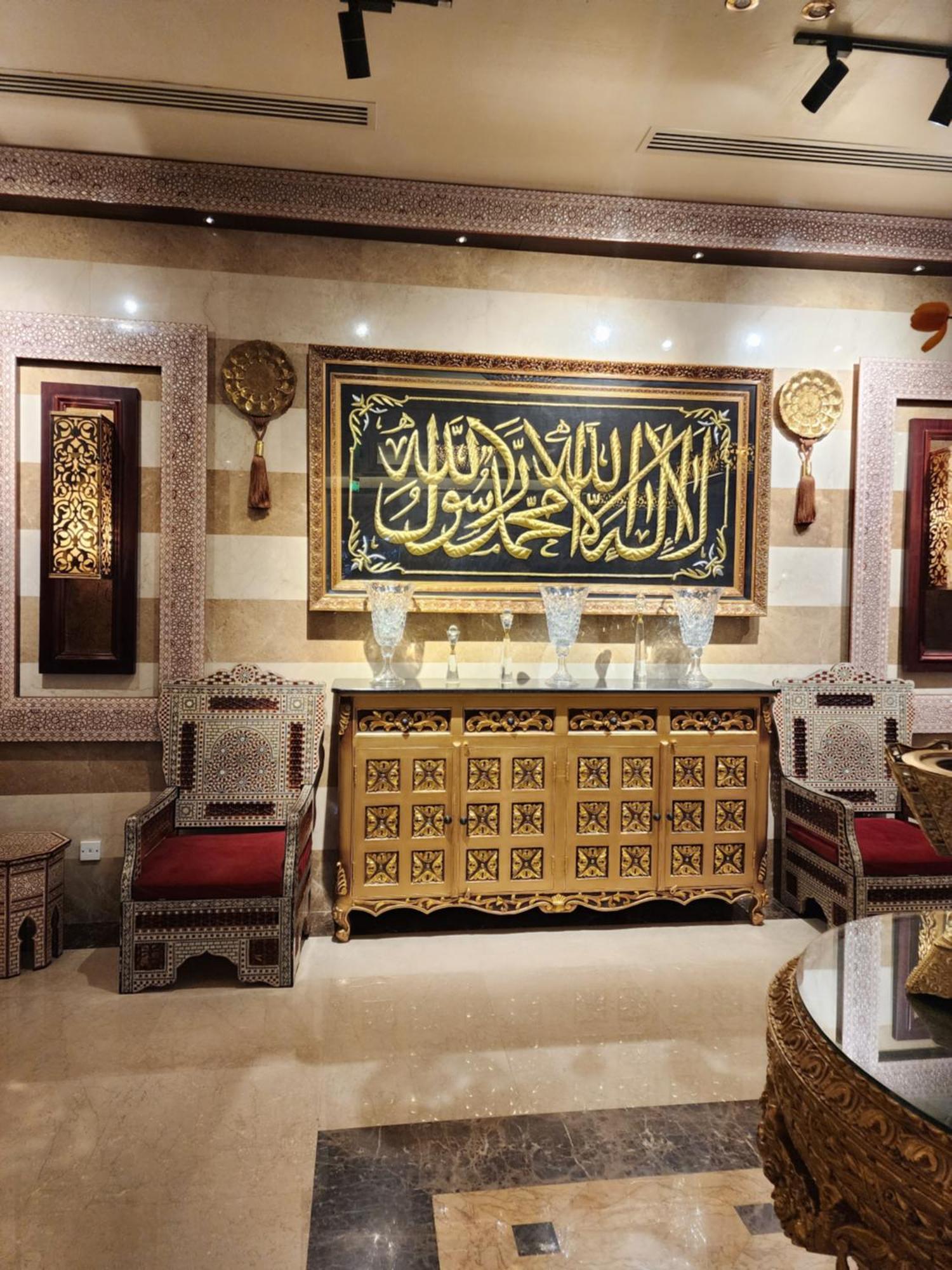 Province Al Sham Hotel Медина Екстериор снимка