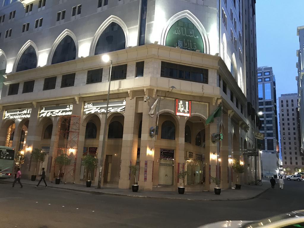 Province Al Sham Hotel Медина Екстериор снимка