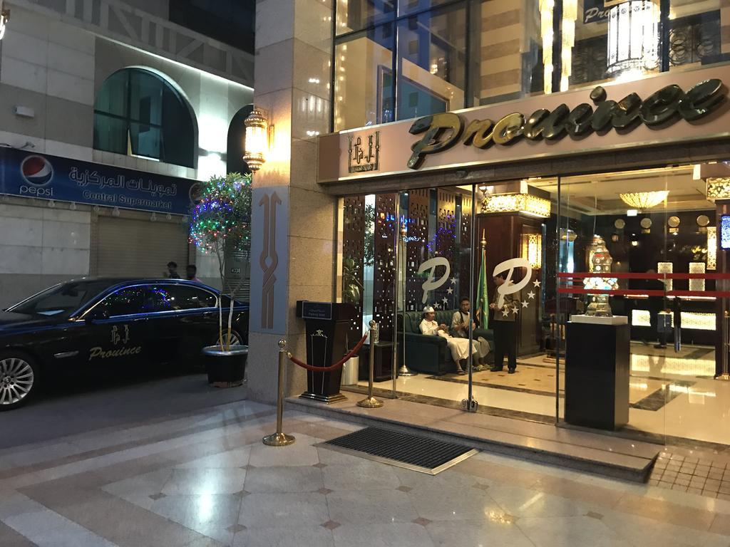 Province Al Sham Hotel Медина Екстериор снимка