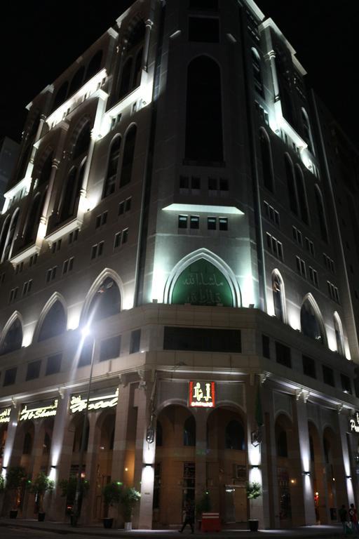 Province Al Sham Hotel Медина Екстериор снимка