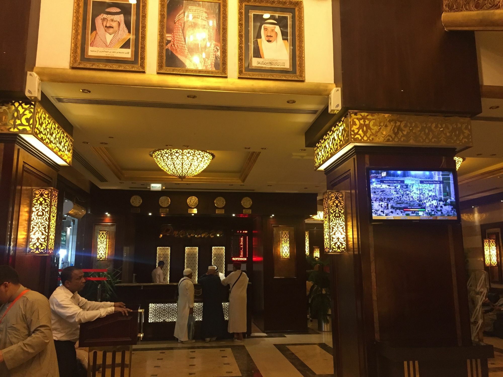 Province Al Sham Hotel Медина Екстериор снимка